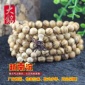 **越南沉佛珠花奇楠手串奇楠沉香手串批发淡淡香味木质工艺品9