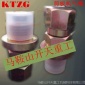 辽宁鞍山【开天】通用配件剪板机充气工具充气嘴充氮气气嘴剪板机配件价格