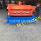 波纹828琉璃瓦压型机 别墅房屋建筑屋顶板压瓦机 弧形彩钢瓦设备
